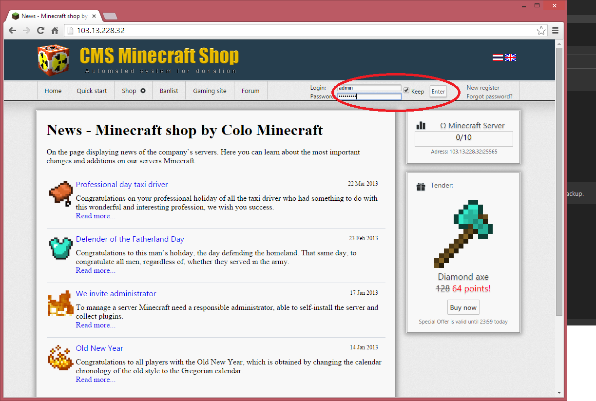 Cms майнкрафт. Майн шоп. Web майн. Cms Minecraft shop. Текст Minecraft shop.